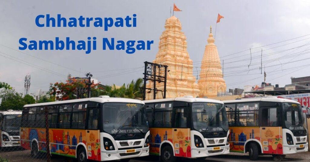 Sambhajinagar