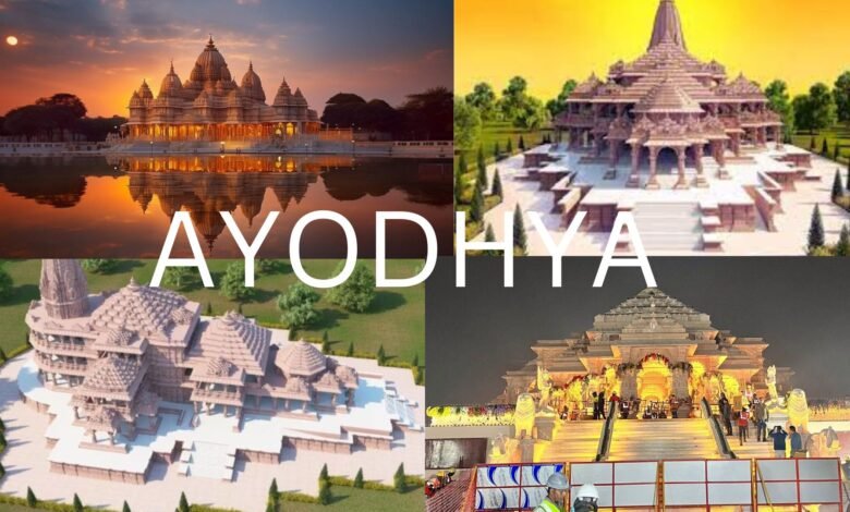 AYODHYA TOURIST PLACE